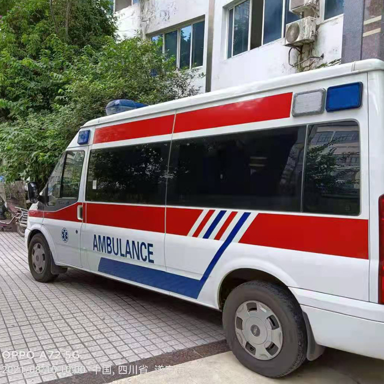凤阳重症转院救护车出租